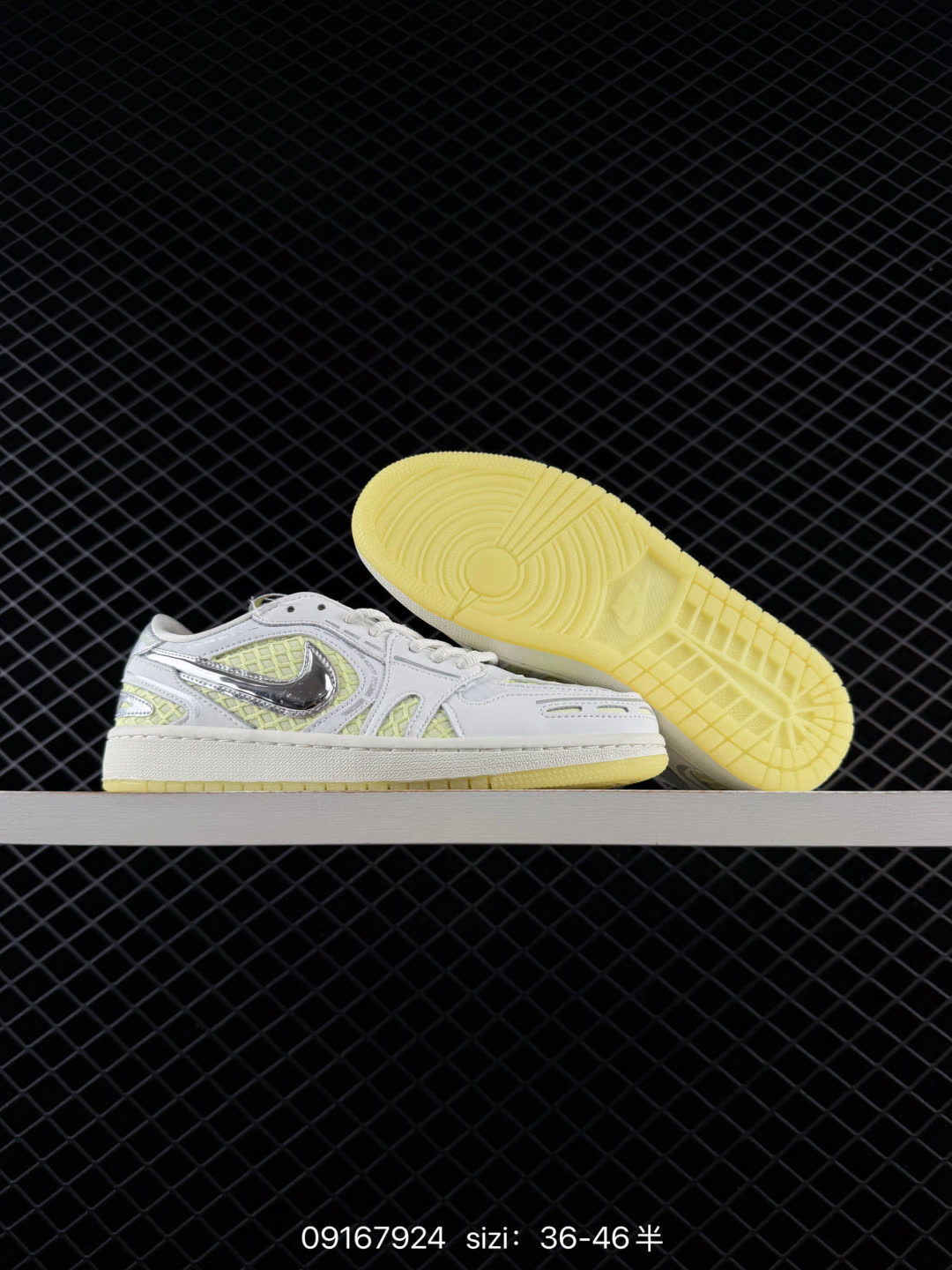 Nike Air Jordan 1 Low MM V3